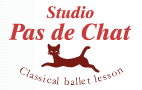バレエ教室スタジオパドシャのロゴ画像
